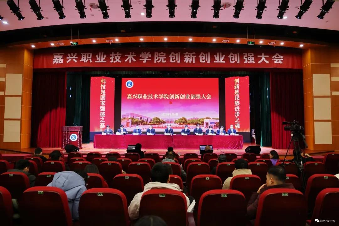 微信圖片_20220105093631 微信圖片_20220105093631