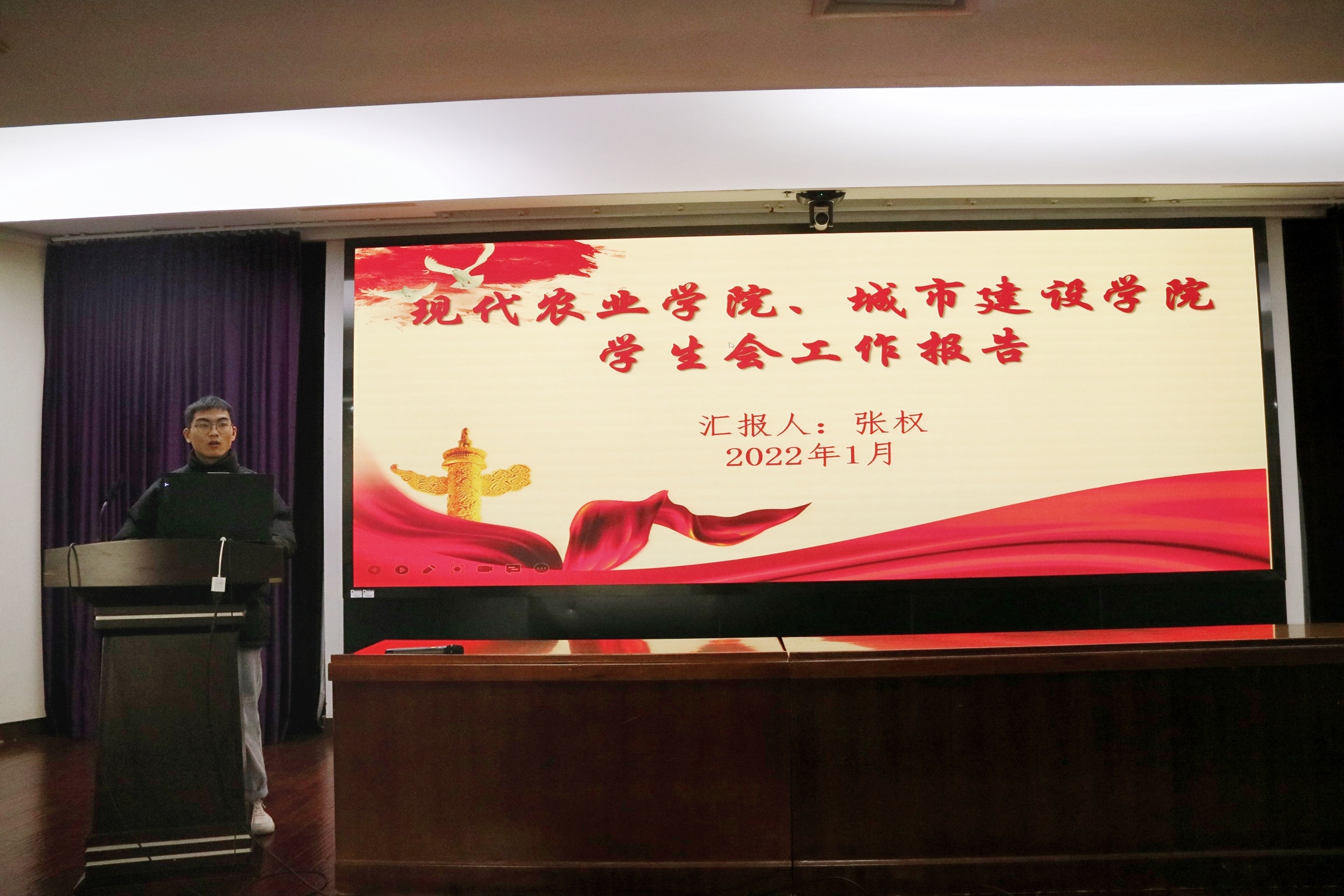 微信圖片_202201132018112的副本 微信圖片_202201132018112的副本