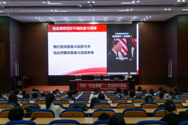 紅船精神宣講 紅船精神宣講