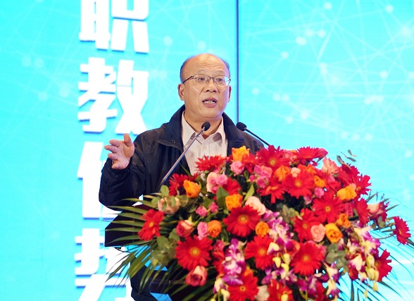 顧嘉福2 顧嘉福2