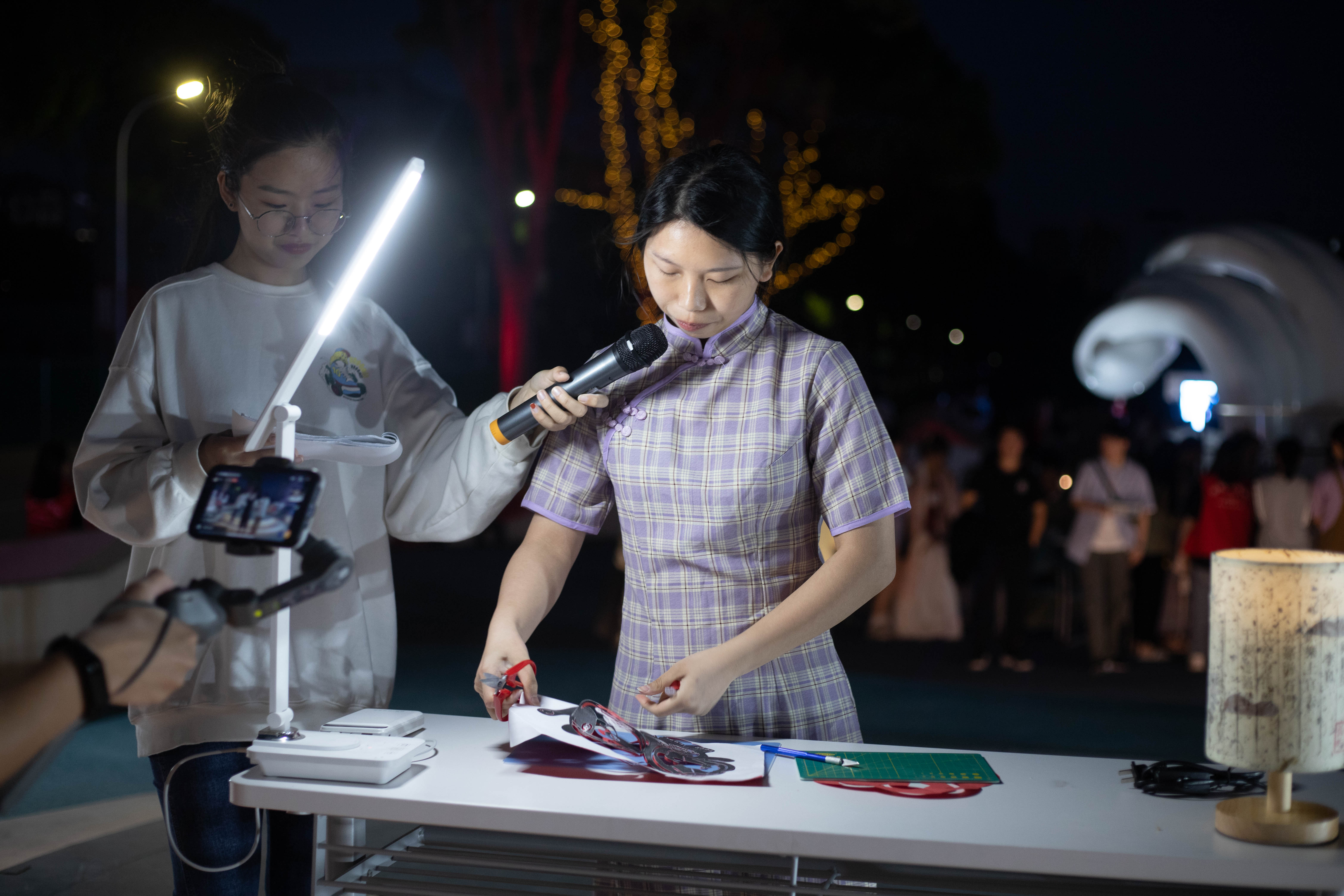 非遺-剪紙 非遺-剪紙