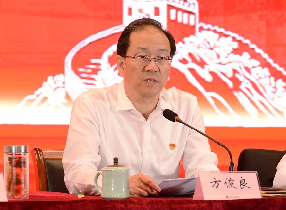 方俊良22 方俊良22