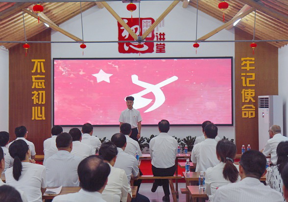 沙家浜初心講堂 沙家浜初心講堂