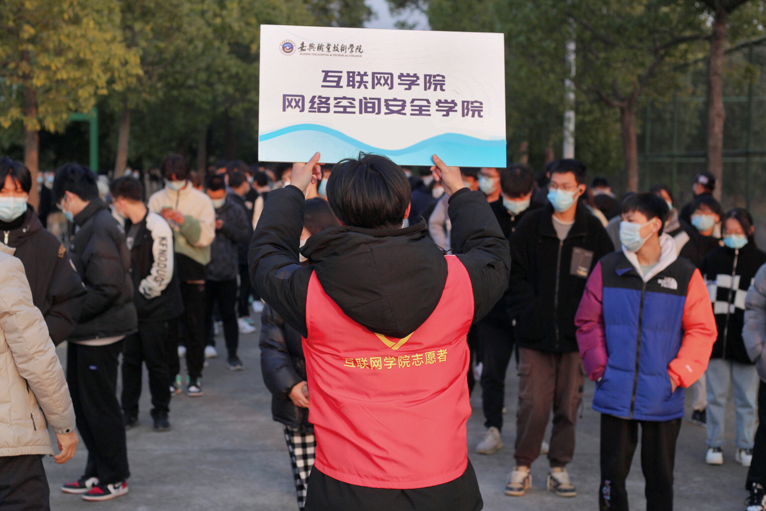 微信圖片_20220102155832