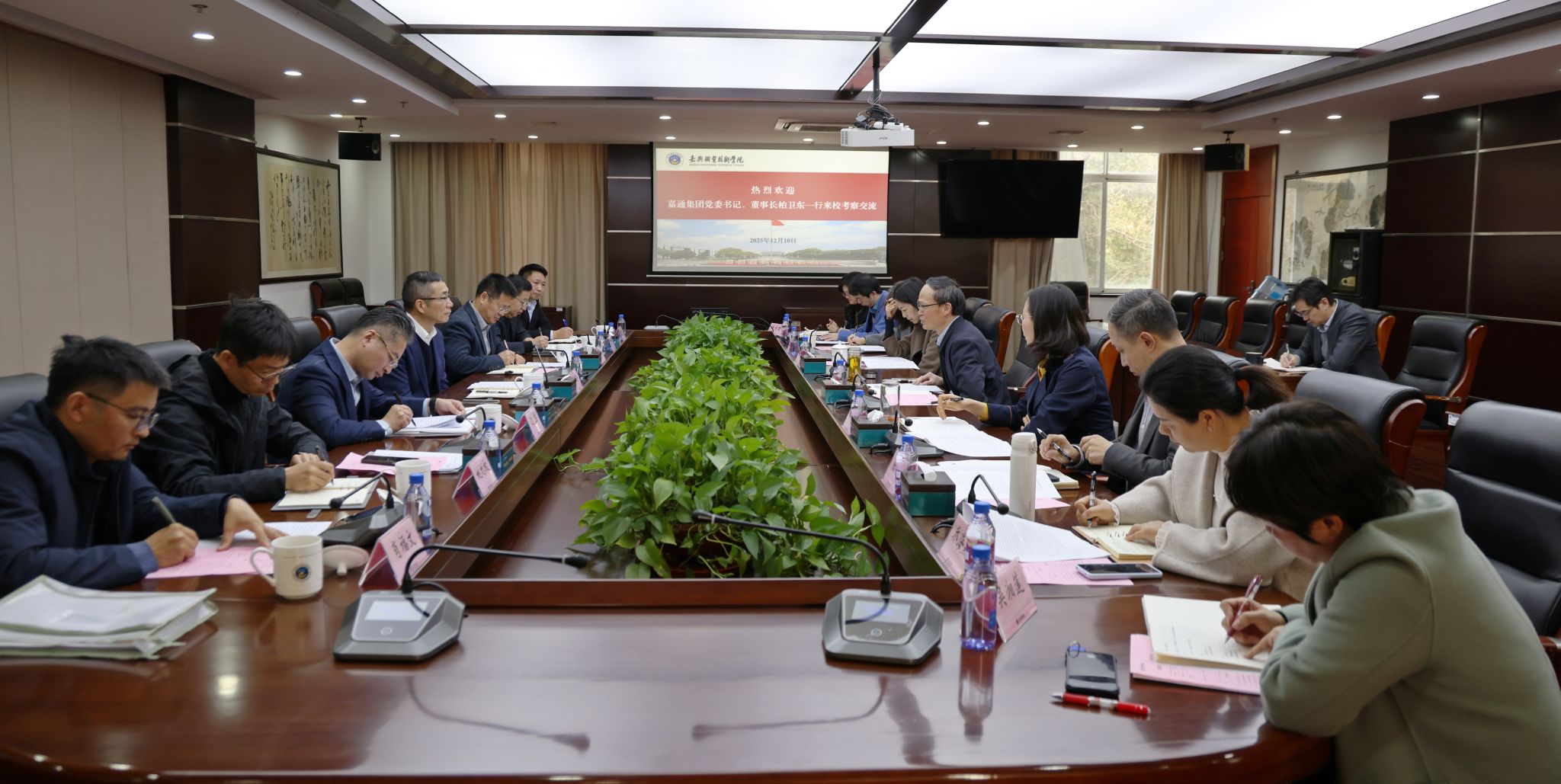 嘉職·聚焦 | 共謀合作...