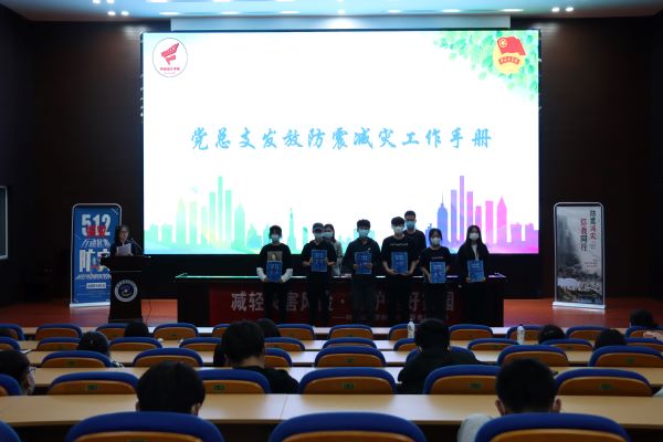 安全知識(shí)競(jìng)答 安全知識(shí)競(jìng)答