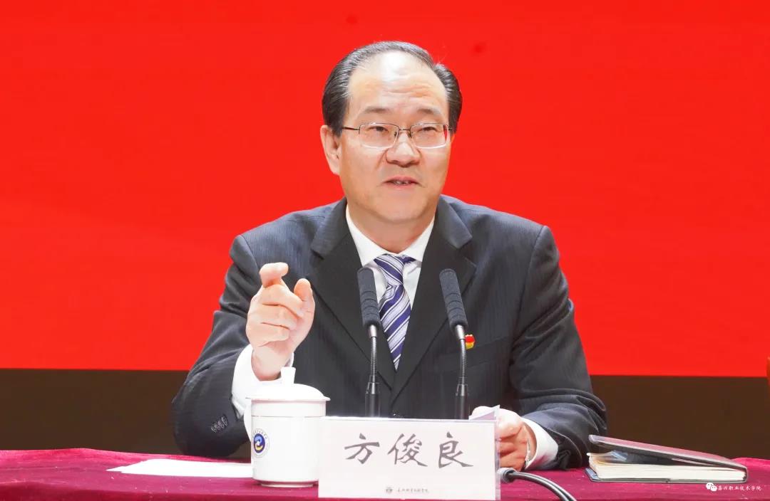 微信圖片_20220105093635 微信圖片_20220105093635