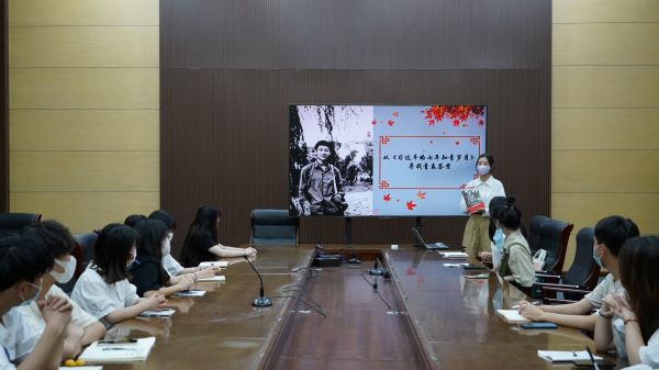 研習(xí)營代表杜文捷微課 研習(xí)營代表杜文捷微課