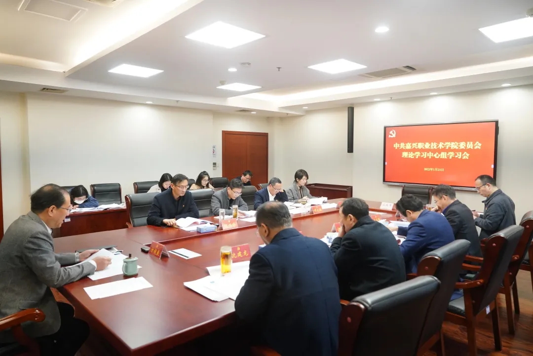 mmexport1642837064134 mmexport1642837064134