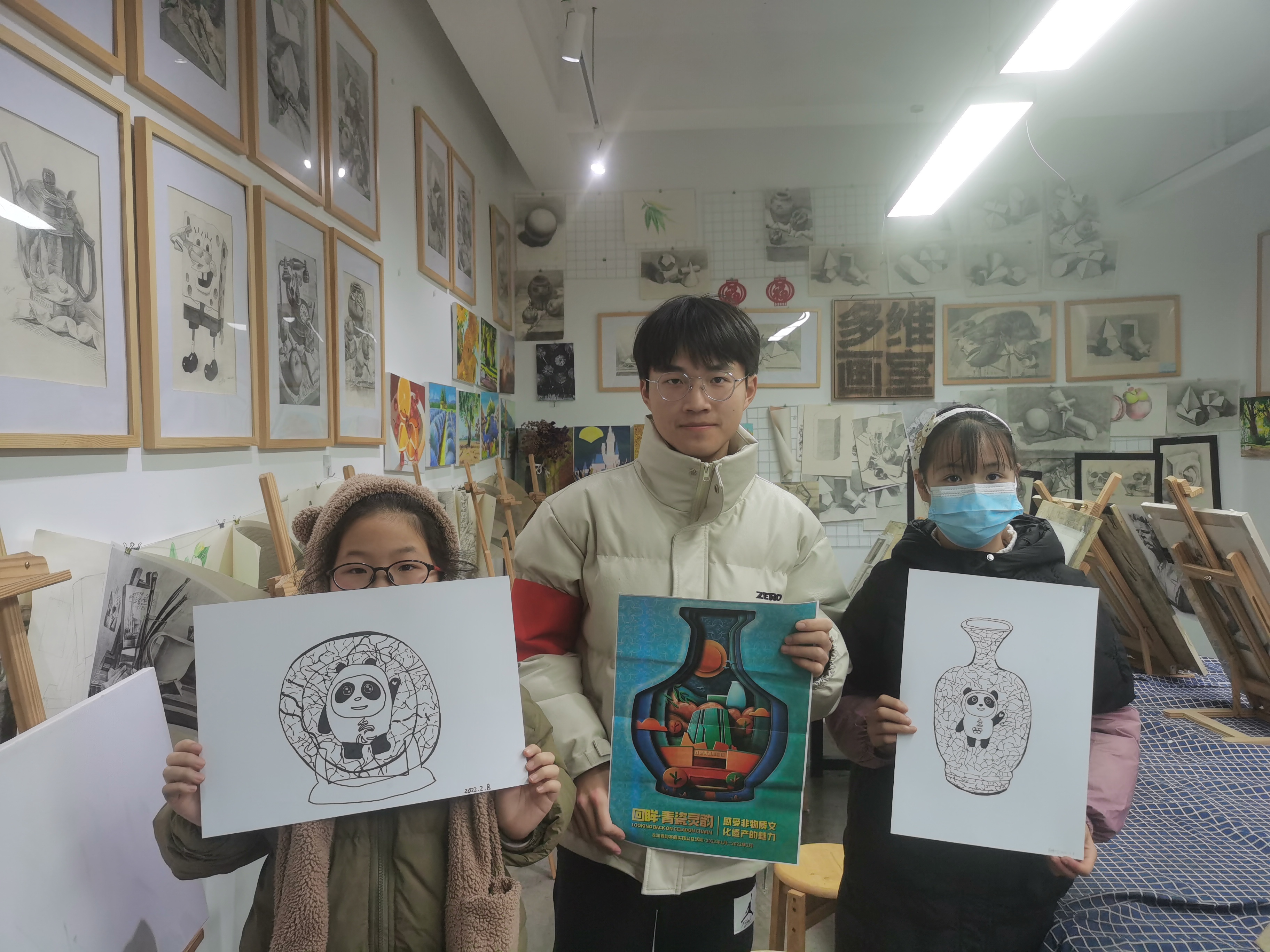 制作青瓷文化海報