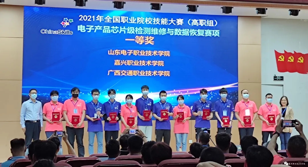 mmexport1644768133962 mmexport1644768133962