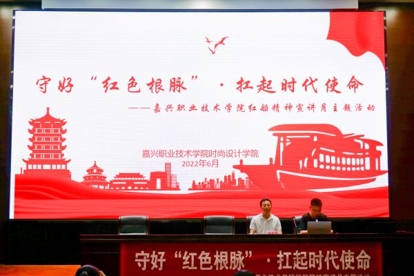 開(kāi)場(chǎng)介紹 開(kāi)場(chǎng)介紹