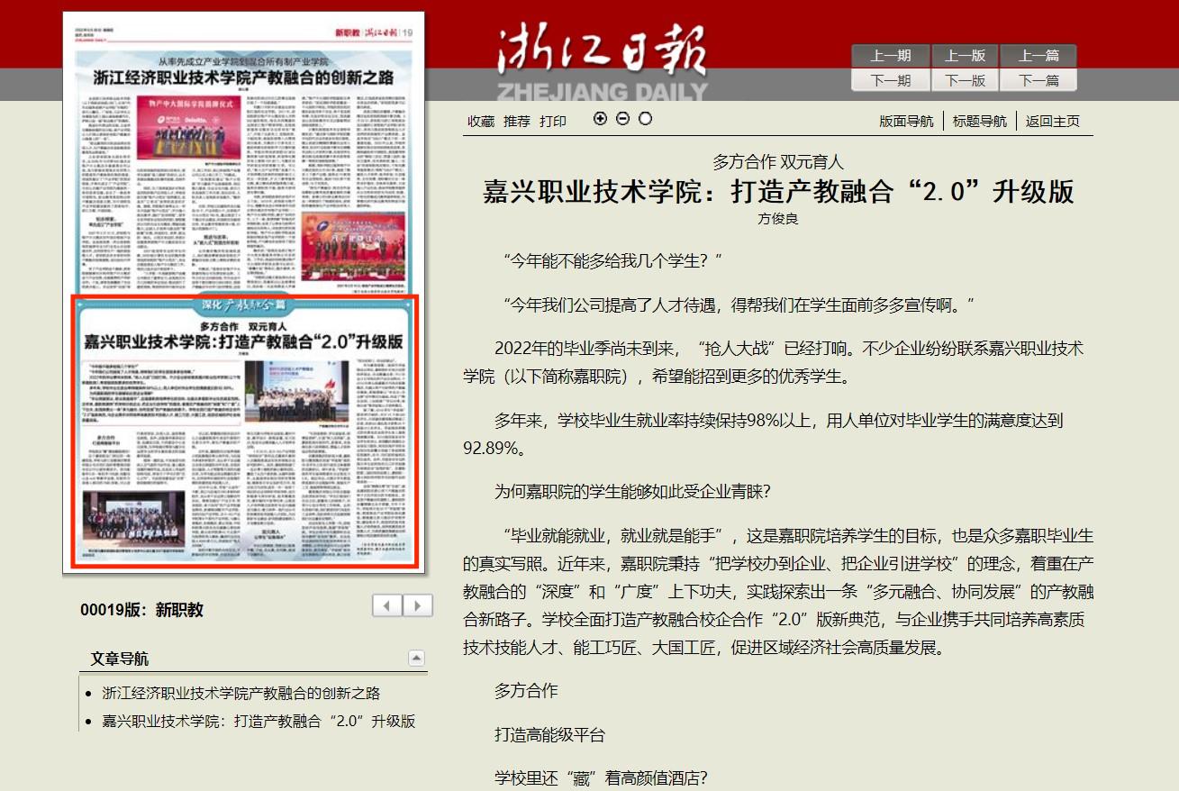 dingtalk_20220526075927 dingtalk_20220526075927