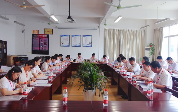 會(huì)場(chǎng)1 會(huì)場(chǎng)1